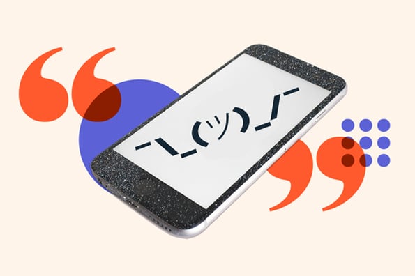 Shrug Emoji Shrug Emoji